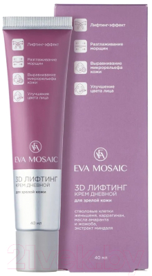 Крем для лица Eva Mosaic 3D Лифтинг дневной для зрелой кожи (40мл)
