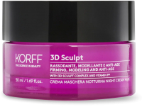 Крем для лица KORFF 3D Sculpt Укрепляющий моделирующий и антивозрастной (50мл) - 