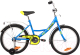 Детский велосипед Novatrack 20 Urban 203URBAN.BL22- (синий) - 