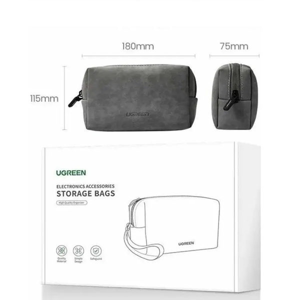 Сумка для аксессуаров Ugreen Electronics Accessories Storage Bag with Lanyard LP285 / 80520 (серый)