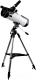 Телескоп Veber PolarStar 500/114 AZ / 30917 - 