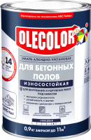 Эмаль Olecolor Для бетонных полов алкидно-уретановая (800г, красно-коричневый) - 