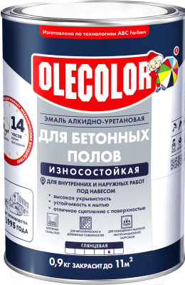 Эмаль Olecolor Для бетонных полов алкидно-уретановая (800г, красно-коричневый)