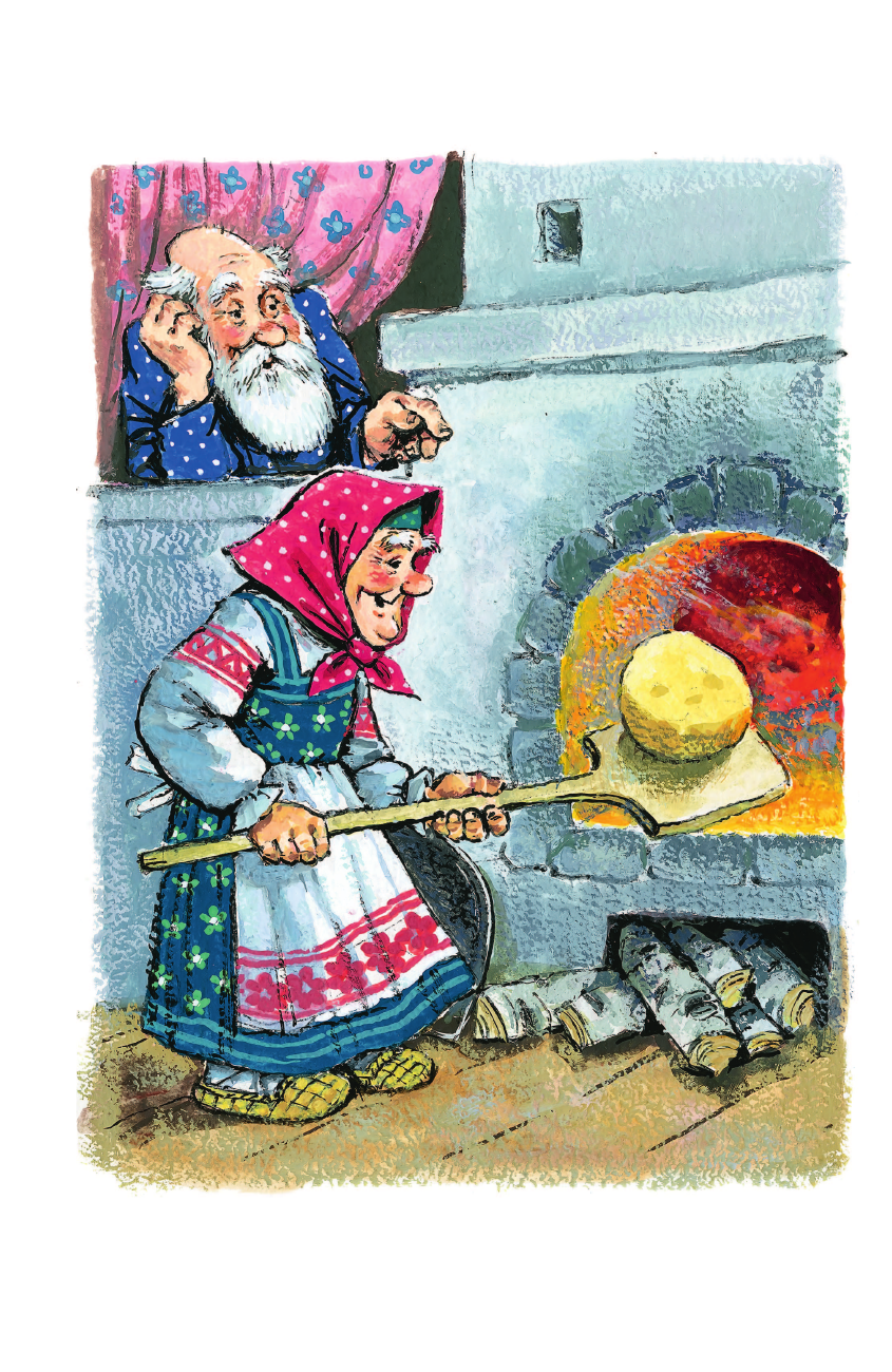 Художественная книга АСТ Колобок. Русские народные сказки, твердая обложка (Ушинский Константин) — фото 6