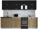Готовая кухня Интерлиния Мила Gloss 50-27 (черный глянец/дуб вотан/травертин серый) - 