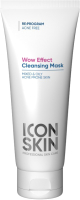 Маска для лица кремовая Icon Skin Wow Mask Effect (75мл) - 