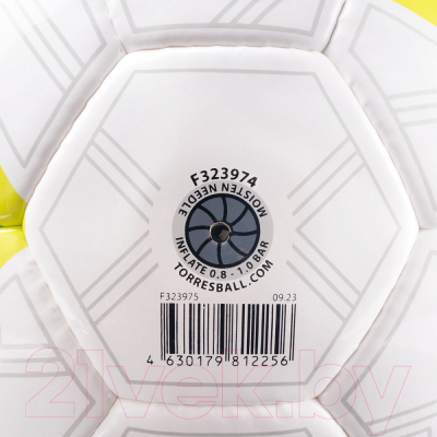 Футбольный мяч Torres Match / F323974 (размер 4)