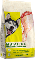 Сухой корм для собак Statera Для взрослых всех пород с курицей и рисом / STA002 (800г) - 