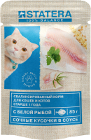 Влажный корм для кошек Statera Для взрослых кошек с белой рыбой в соусе / STA011 (85г) - 