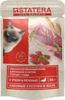 Влажный корм для кошек Statera Для взрослых кошек с уткой и печенью в желе / STA012 (85г) - 