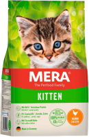 Сухой корм для кошек Mera Cats Kitten Huhn (400г) - 