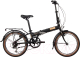 Детский велосипед Novatrack 20 Vortex 20AFV.VORTEX.BK4 (черный) - 