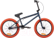 Миниатюра изображения товара Велосипед Novatrack 20 Bmx Jupiter 20BMX.JUPITER.DGN4 (темно-зеленый)