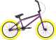 Детский велосипед Novatrack 20 Bmx Jupiter 20BMX.JUPITER.DVL4 (темно-фиолетовый) - 