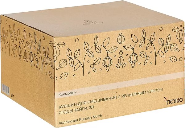 Кувшин Tkano Russian North TK22-TW-BW0014 (кремовый/ягоды тайги)