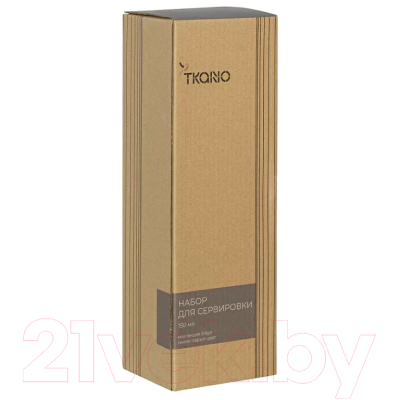 Набор соусников Tkano Edge TK22-TW-SRV0004 (темно-серый)