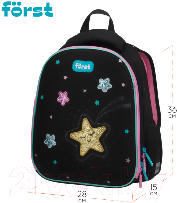 Школьный рюкзак Forst F-Top. Stars / FT-RY-012401