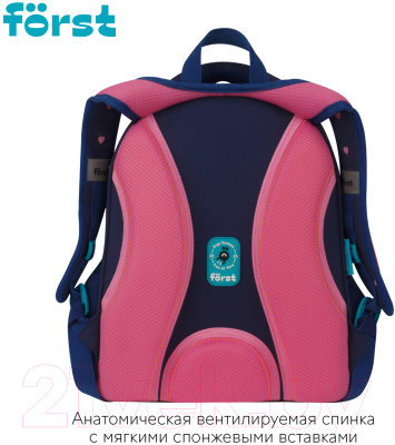 Школьный рюкзак Forst F-Top. Sweet hearts / FT-RY-012403
