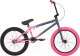 Детский велосипед Novatrack 20 Bmx Jupiter 20BMX.JUPITER.PNG4 (темно серый/розовый) - 