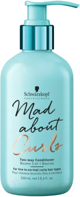 Кондиционер для волос Schwarzkopf Professional MACurls Two-Way Для тонких и нормальных вьющихся волос (250мл)