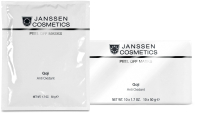 Набор масок для лица Janssen Coji Anti Oxidant Ультраувлажнение с облепихой и ягодами гойи (10x30г) - 