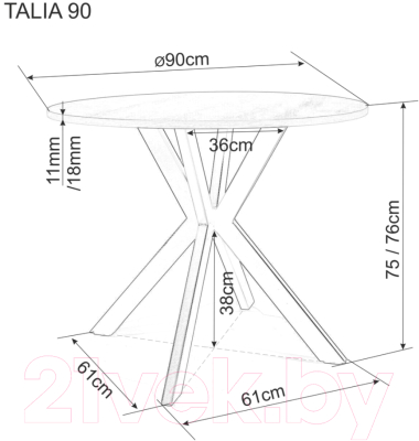 Обеденный стол Signal Talia (эффект белого мрамора/черный)