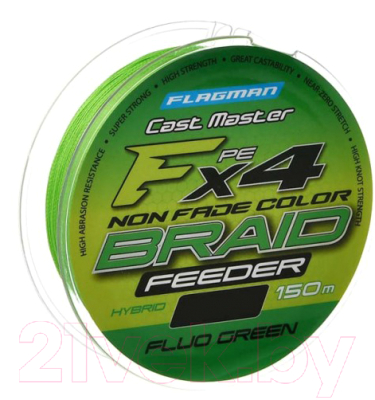 Леска плетеная Flagman Fishing Cast Master Feeder Braid F4 150м Fluo 0.14мм 8.7кг 19lb (CMNFF_014)