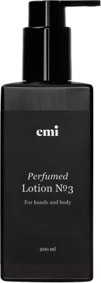 Лосьон для тела E.Mi Perfumed Lotion №3 (200мл)