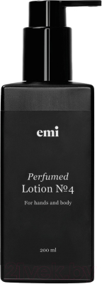 Лосьон для тела E.Mi Perfumed Lotion №4 (200мл)