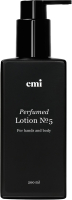 Лосьон для тела E.Mi Perfumed Lotion №5 (200мл) - 
