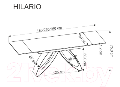 Обеденный стол Halmar Hilario (белый мрамор/черный)