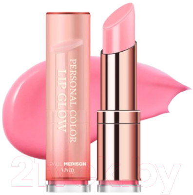 Блеск для губ Paul Medison Vivid Personal Color Lip Glow Pink Увлажняющий (3г)