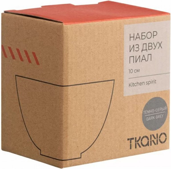 Набор пиал Tkano Kitchen Spirit TK22-TW-SBW0002 (2шт, темно-серый)
