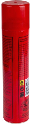 Топливо для зажигалки Rexant 09-1428 (300мл)