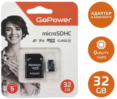Карта памяти GoPower MicroSD 32GB Class10 / 00-00025675 (с адаптером)