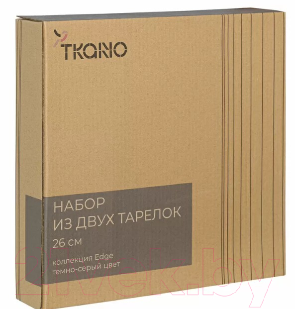 Набор тарелок Tkano Edge TK22-TW-PL0016