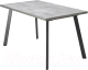 Обеденный стол M-City Форел 120 / 494M05756 (цемент/черный) - 