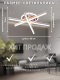 Миниатюра изображения товара Потолочный светильник Aitin-Pro LD4423A/3