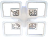 Потолочный светильник Aitin-Pro X20523/4L (белый RGB) - 