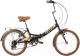 Детский велосипед Foxx Shift 20 / 20SFV.SHIFT.BK4 (черный) - 