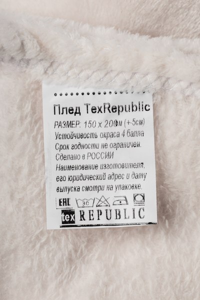 Плед TexRepublic Absolute Однотонный Фланель 150x200 / 95268 (молочный)