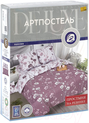 Комплект постельного белья АртПостель Ночка 930