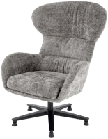 Кресло мягкое Halmar Franco (серый/черный) - 