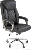 Кресло офисное Halmar Helder (черный) - 