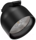 Трековый светильник Kinklight Сатори 6428.19 (черный) - 