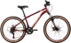Велосипед Foxx 24 Caiman 24SHD.CAIMAN.14RD4 (красный) - 