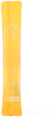 Гель для душа AllMasil 7 Ceramide Perfume Shower Gel Sweet Flower Stick Pouch (20x8мл)
