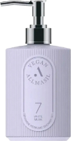 

Гель для душа, 7 Ceramide Perfume Shower Gel White Musk