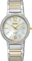 Часы наручные женские Seiko SUP469P1 - 