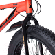 Миниатюра изображения товара Детский велосипед Novatrack 24 Fatbike 24AHD.SUV.13RD4 (терракотовый)